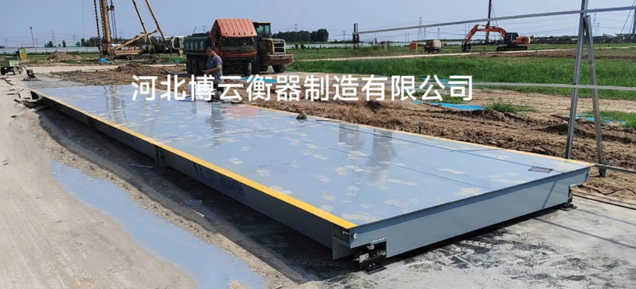 3×16米，100吨，工程项目工地安装