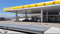 中忻石化加油站100吨 3X18米地磅正常运行