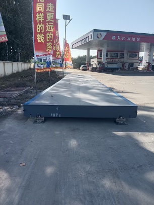 广平格森能源200吨3*18米地磅（加油站）